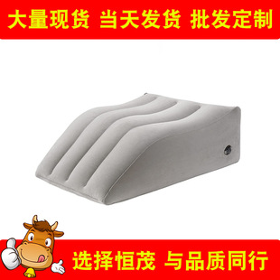 Factory direct environmental protection PVC inflatable leg pillow pillow wedge triangle pillow cushion leg foot cushion portable pillow waist cushion