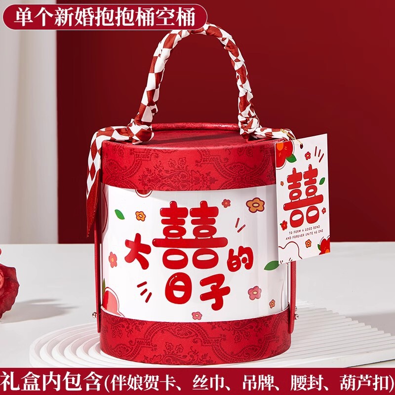 新型のお土産セットの女性の花嫁の実用的な贈り物は結婚して客に贈り物をします。|undefined
