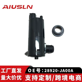 汽车传感器;油泵、油嘴;曲轴、凸轮轴