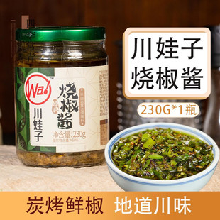 �����ӟ����u ̿�������u230g��ζ�ཷ�罷�����u��������u