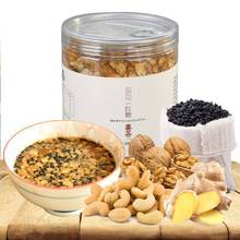 温州手工特产红糖姜茶老姜汤坚果姜母茶姜汁月子大姨妈核桃生姜