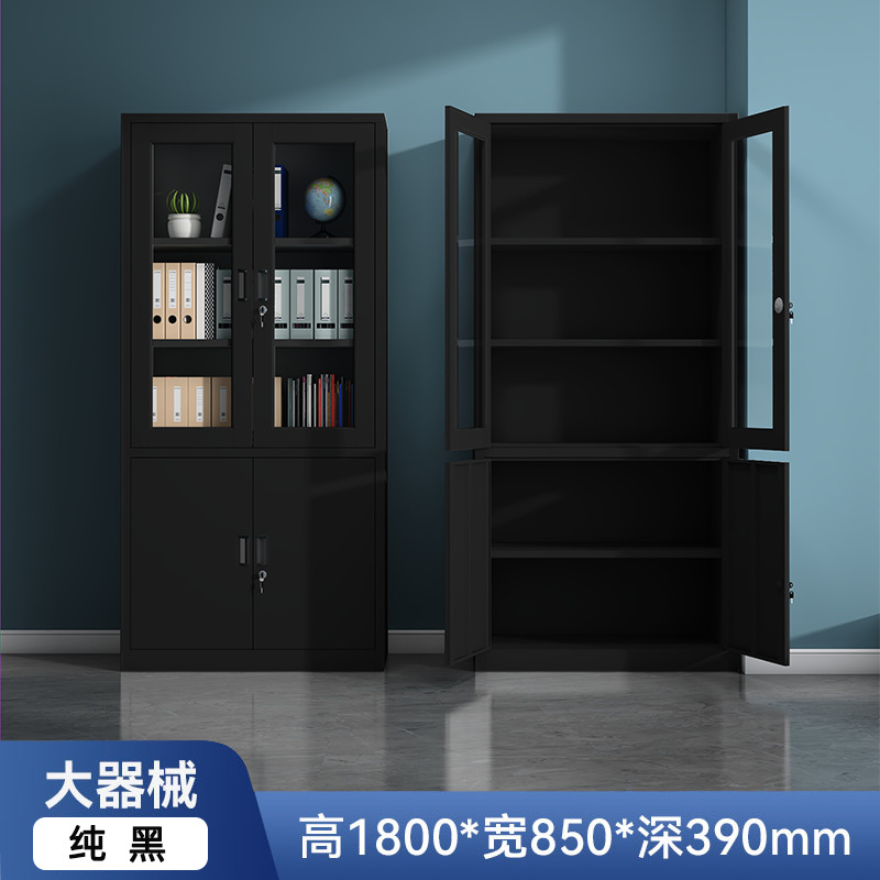 순수한 검정색 대형 기구