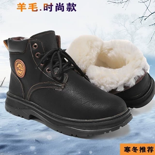 老年防寒雪地靴男士皮毛一体羊毛工装靴冬季牛皮棉鞋加绒特厚保暖