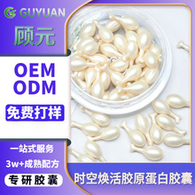 ����ֱ����Ʒ�r�՟����zԭ�������С�u�Ⱦ��AҺ�Β�ܛ�z��OEM