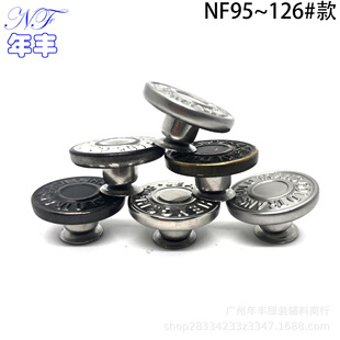 17mmţ��ѝ���ֿ�ѝ�^ƽ��u�^�� ȫ�~���P䓲��|��ᔿۼӺ�~��