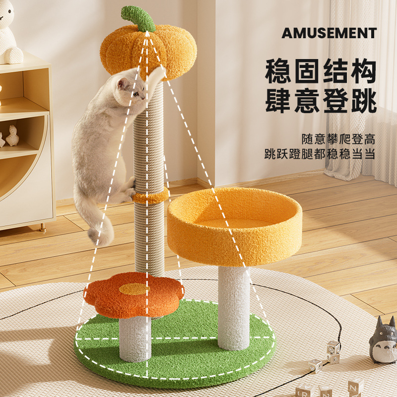 Marco de escalada de gato mascota Nido de gato de calabaza plataforma de salto gato rascador pequeño gato rascador tablero gato juguete transfronterizo al por mayor en stock