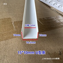 U�͗lPVC���ۿ��lʯ����տڗl�����߅�l�⠝��ˮ�l�ָ��l��߅�l