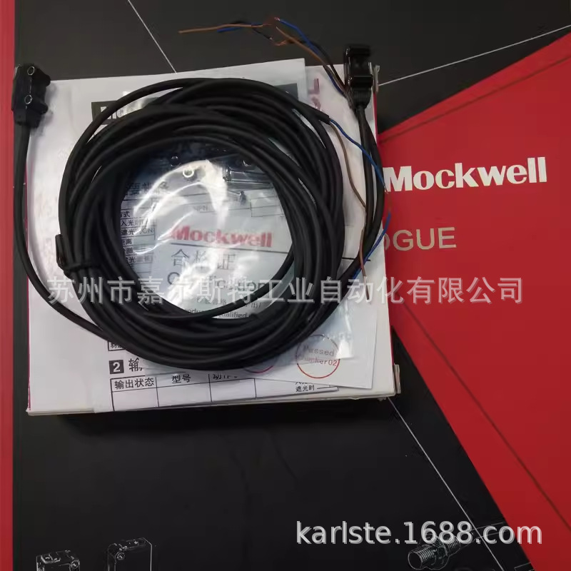 全新原装T2A-T1N11 24VDC莫克韦尔MOCKWELL对射式光电开关传感器