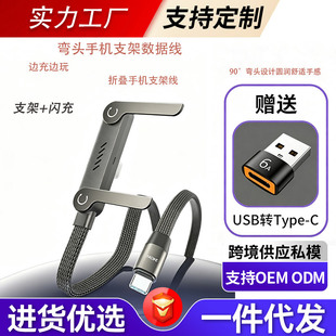 �W�t����240W늸����Ώ��^�֙C֧�ܳ������๦�ܳ�늾�Type-c