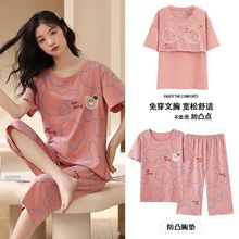 ˯ŮԎ؉||߷ѝɼױ⴩ͨaҾӷ