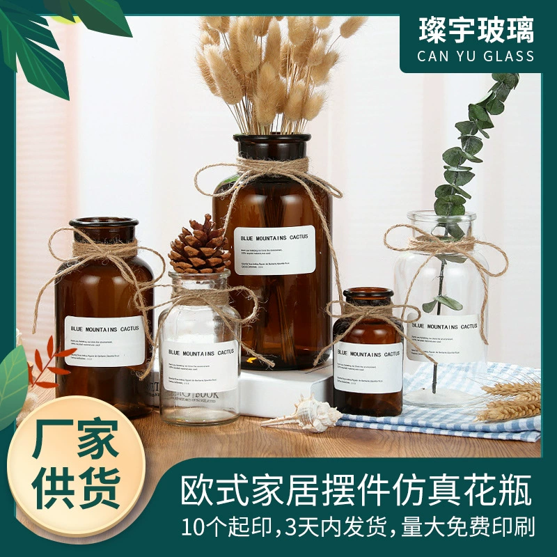 Фабрика оптовый подарок стеклянная ваза сушеные цветы Цветочная композиция моделирование ваза Европейская ваза украшения дома реагент ваза