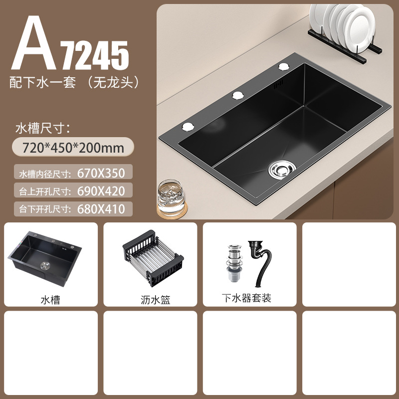 Cocina 304 fregadero de acero inoxidable tanque único engrosado a mano bajo la mesa lavabo de verduras doméstico nano negro gran lavabo