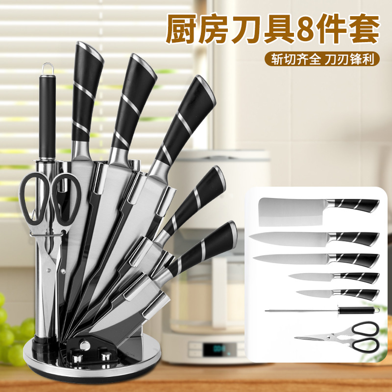 Punto de fábrica Acero inoxidable Cuchillo de mango hueco Cuchillo de herradura Juego de 8 piezas Asiento giratorio de acrílico Juego de 8 piezas Cuchillo