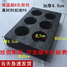 �̲����u�����̲��T�������C������r�ɘ���ĭ�䱭�й̶����|