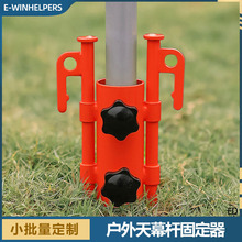 �羳������Ļ�U���{���̶�����������ΗU�̶���~�������