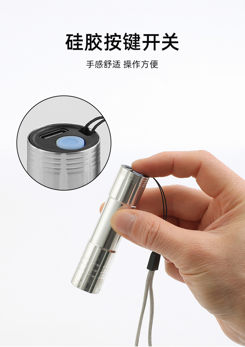 Mini Led Bulb Aluminum Alloy Light Strong Light Flashlight Rechargeable Mini Flashlight Small Flashlight Outdoor Flashlight