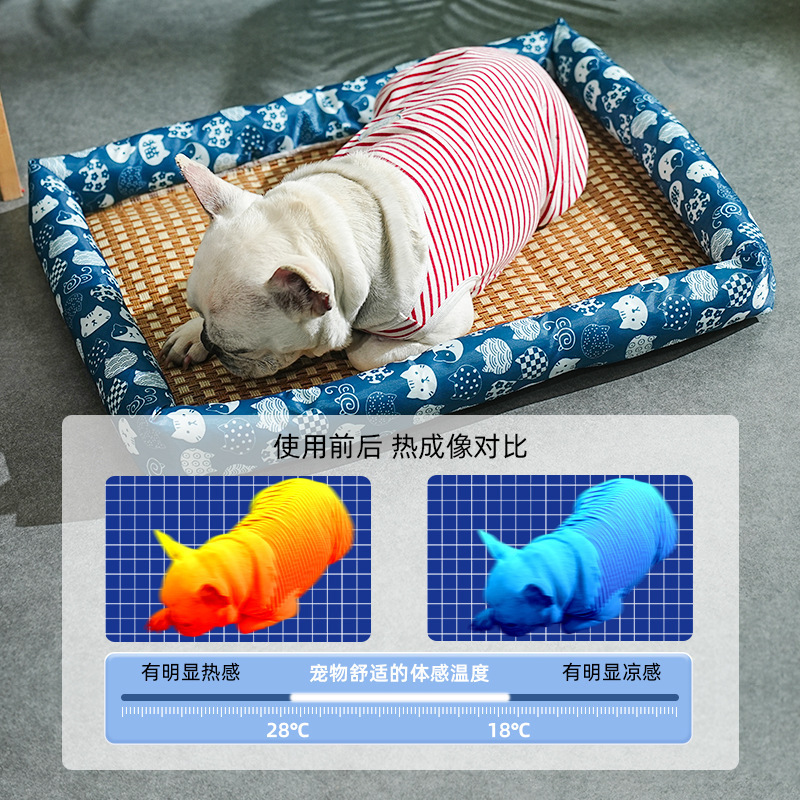 夏のペットマット、フロアマット、犬小屋、猫小屋、アイスマット、ペット用品、小型マットレス、オールシーズンペットアイスマット|undefined