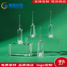 �F؛1ml2ml�����쾀PS���ϱ��rƿһ�����۔ྫ�AҺ�V�����ͷ��bƿ