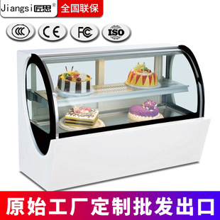 ��˼̨��ʽ����չʾ���L����ؙ����������ˮ����Ľ˹��Ʒ���䙙