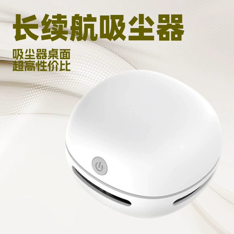 Small handheld vacuum cleaner for home use, wholesale