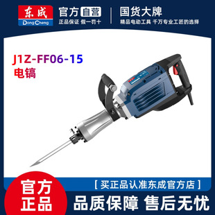 �|���怴���65���I�������怴���������͌��I���͹��̼��N�