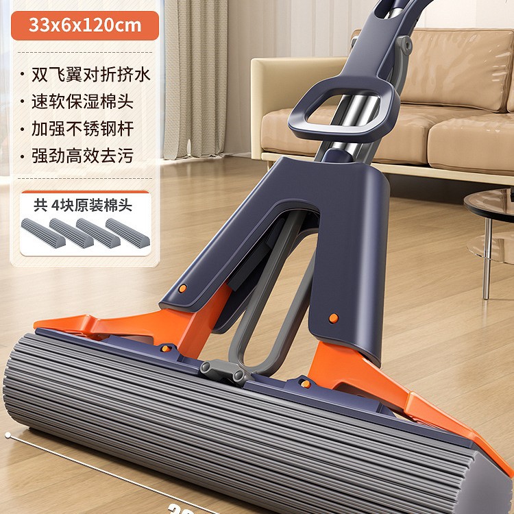 [물압착 풀패키지] 33cm 대걸레 + 보습솜팁 4개 + 강화스테인리스봉