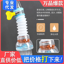 �����Ĵ����������D�ԁ�ˮ����s�����Rˮ�������^����ϴˮ�ی���