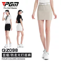 Женская юбка для гольфа PGM, летняя облегающая короткая юбка, спортивная облегающая юбка для похудения, юбка, прямая продажа с фабрики