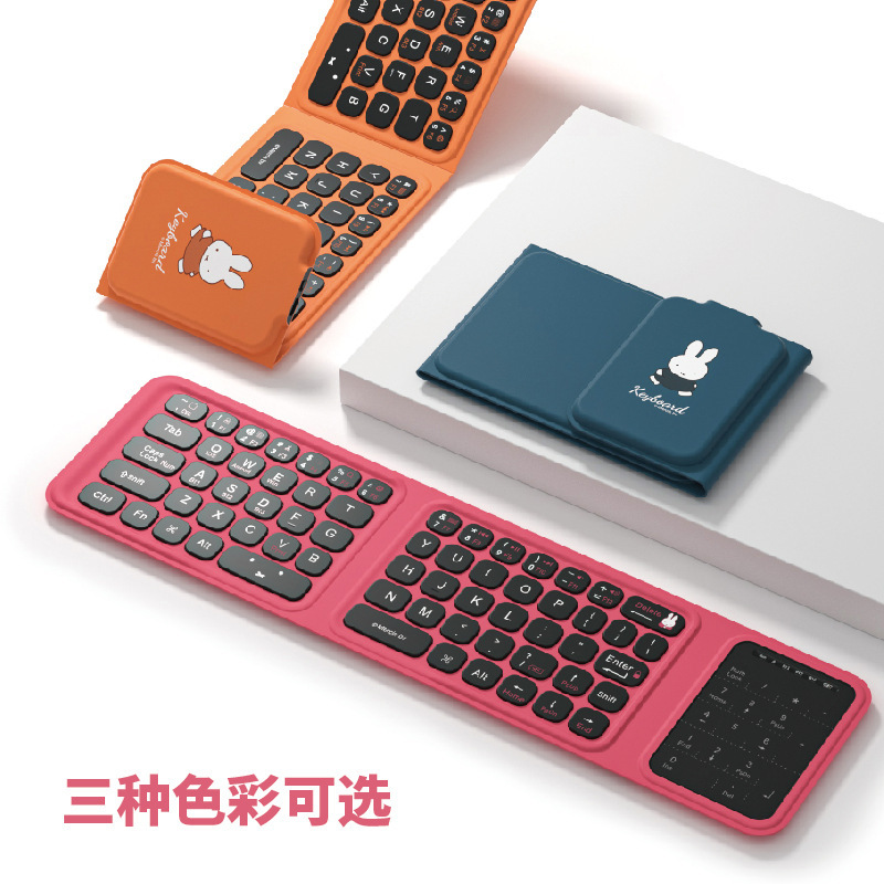 Miffy Leather 70% off Foldable Wireless Bluetooth Keyboard Rechargeable with Touchpad Mini Portable