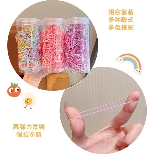 500 pieces of canned rubber bands for babies to tie their hair, black rubber rings, disposable small circles, thickened high-elastic headbands
