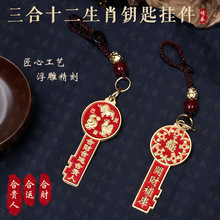 2025�¿����������_ؔ���耳���܇耳׿�ʮ����Ф����{܇���