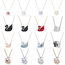 跨境天鹅恶魔之眼项链女采用奥地利水晶世奇元素灵动锁骨链