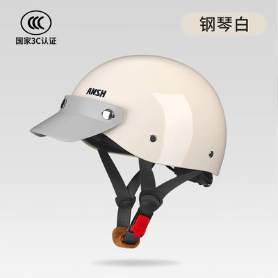 Motosiklet kaskı (dəbilqə) Helmet Cycling Scoop Helmet Electric Car - anshun-retro-motorcycle-helmet-moon-white