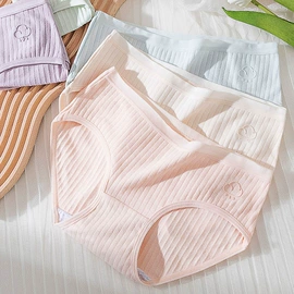 女士三角裤;女士平角裤;保暖套装