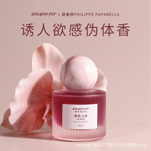 FPF�{�㎟��ˮ���w֮�������G�棩�T�˂��w���؛��Ʒ���