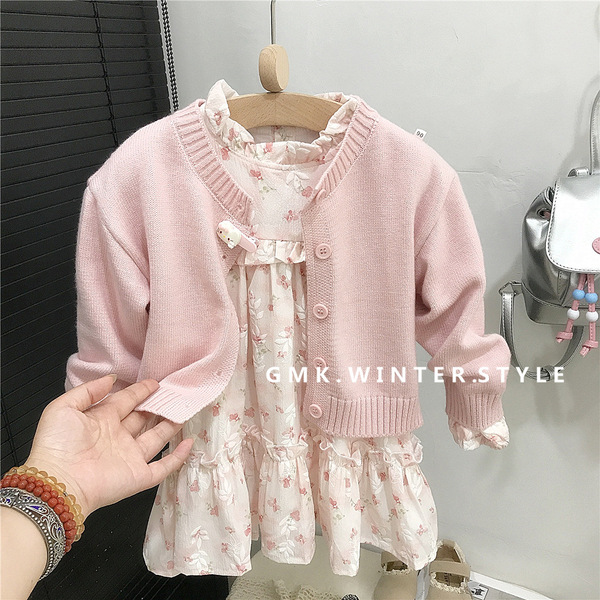 autumn children's set