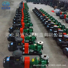 ߉|ÏSԮaIH150-125-315Pxıѭh