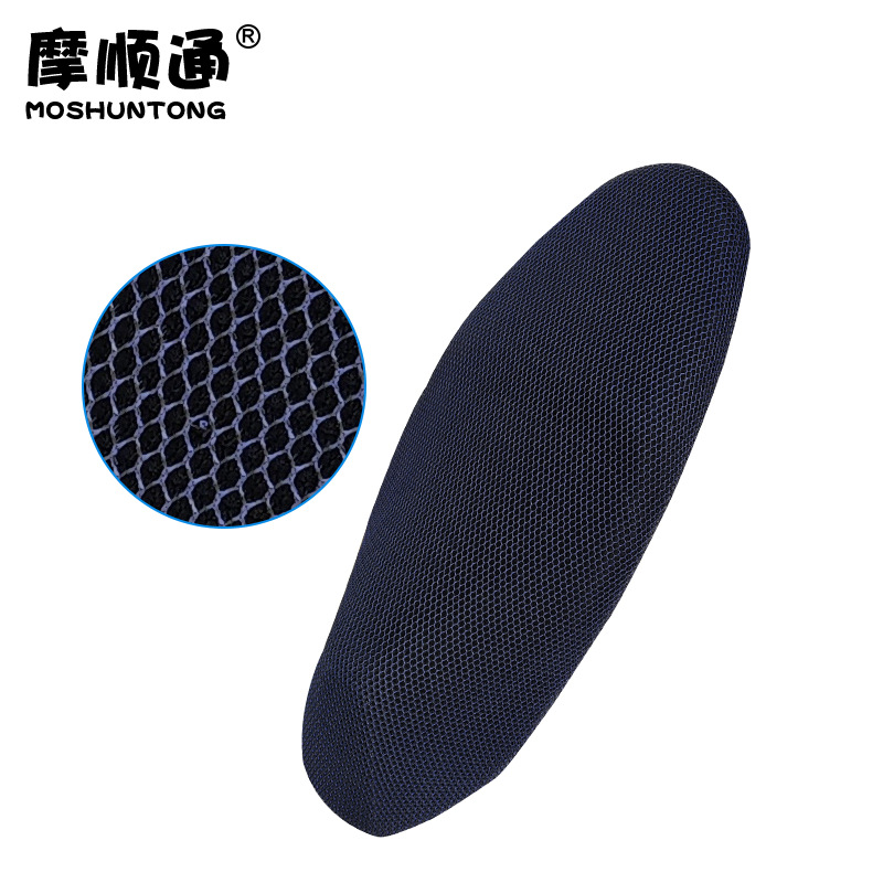 Motorcycle seat cover, Honda Motorcycle cushion - blue-black-interwoven-grid-pcx