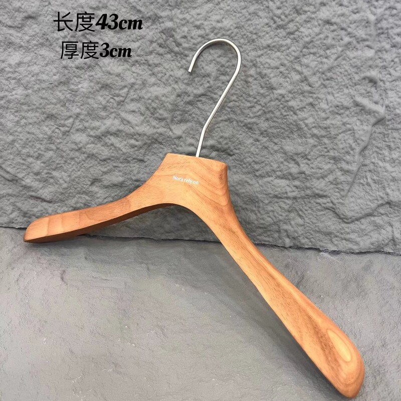 ハンガー洋服店専用胡桃色手感漆オーク高級滑り止め服サポート女装実木服ハンガー|undefined