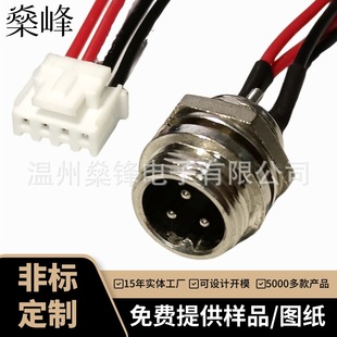 S3оչ^늄܇ƿ늲^늄ӻ܇ӏ^^