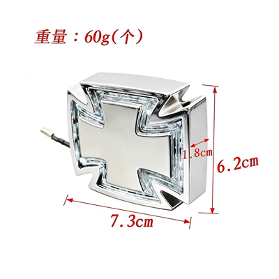 Accessories Led Iron Cross Brake — Tail light