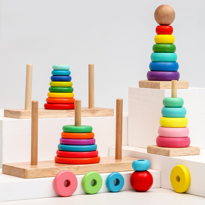 彩虹汉诺塔叠叠乐大小认知颜色分辨儿童益智通关游戏亲子互动玩具|ms
