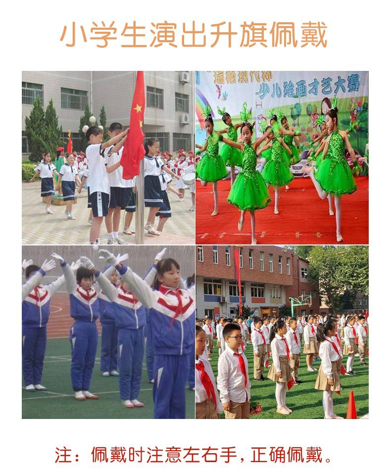 儿童纯棉手套_07.jpg