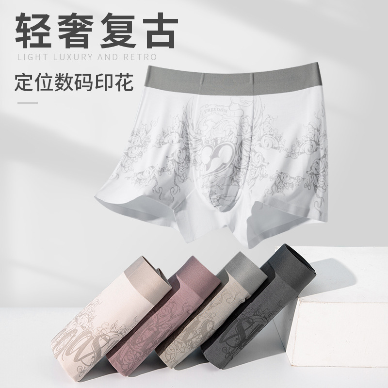 New Modal Men's Boxer Briefs, Men's Silk Mid-Waist Briefs, Trendy Personalized Printed Floral Underwear