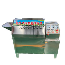 供应陕西电炒货机 多功能50型花生炒锅机 移动式大型瓜子炒料机