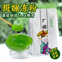 �V���ߔ̃���1kg �W�tͬ��ߔ̃� DIY�����������̲�ꌣ��ԭ����