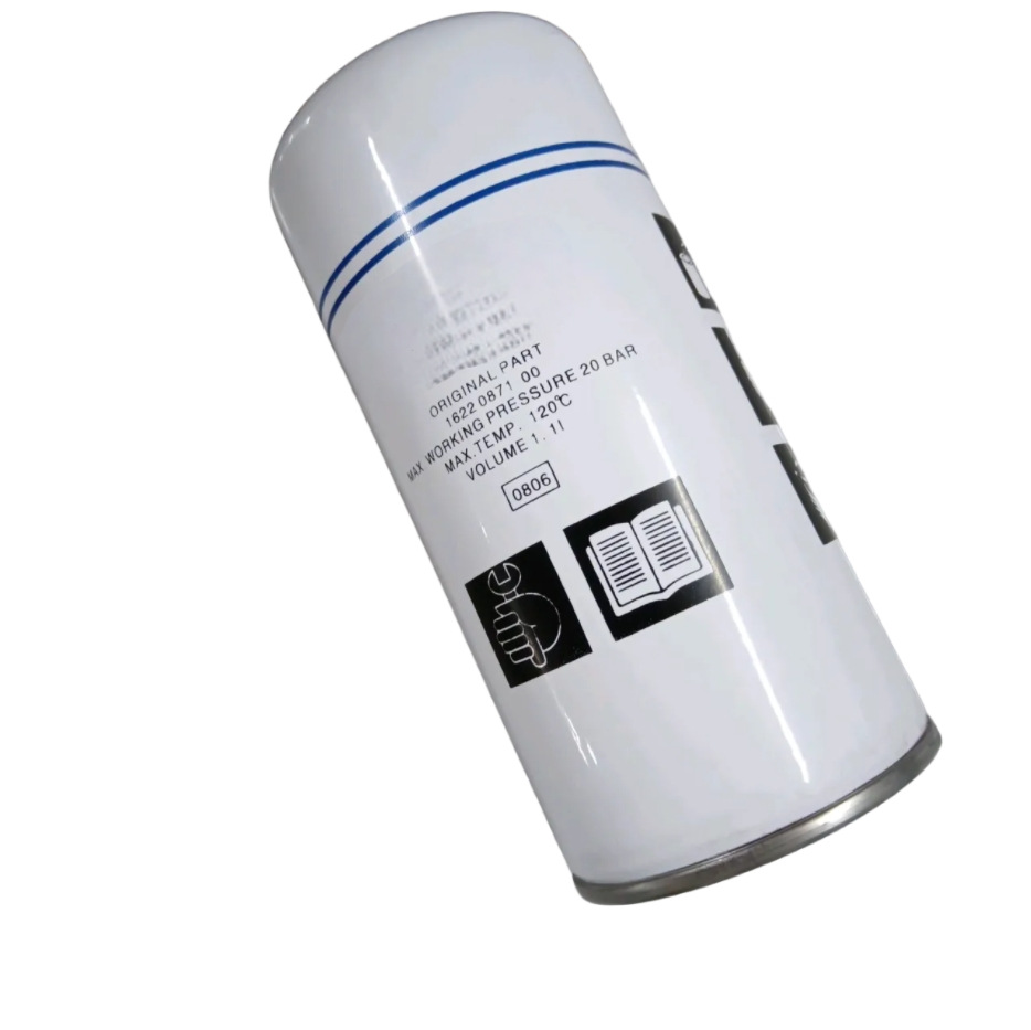 Atlas Copco 阿特拉斯油气分离器1622087100 内芯螺杆式空压机