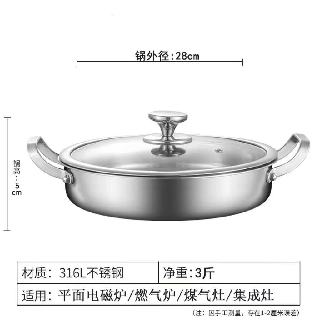 Pan de doble oreja 316 acero inoxidable freidora sin recubrimiento placa de barbacoa pan de pan