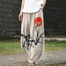 Q羳2023¿W羳ŮbѝӳӡrЉTfɿڴe