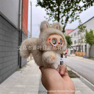 �羳���Ʒ�|�F؛����labubu��؈ë�q����������؈�R�������k��ż